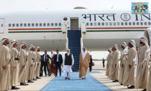 PM Modi arrives in Abu Dhabi, UAE