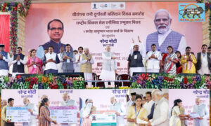 PM Modi launches National Sickle Cell Anaemia Elimination Mission in Shahdol, MP