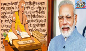 PM Modi extends greetings on World Sanskrit Day