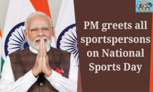 PM Modi greets all sportspersons on National Sports DayAlso pays