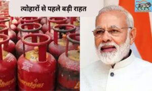 The reduction in gas prices will increase the ease of living for our sisters: PM Modi 