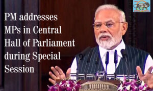 PM Modi addresses MPs in Central Hall of Parliament during Special Session