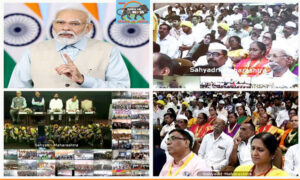 PM Modi launches 511 Pramod Mahajan Grameen Kaushalya Vikas Kendras in Maharashtra