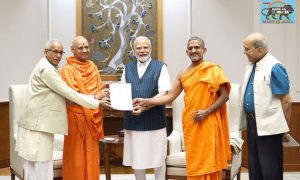 PM Modi meets office bearers  of Ram Janambhoomi Teerth Kshetra Trust 