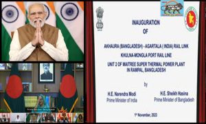 Statement by PM Modi on the joint inauguration of development projects with the PM of Bangladesh