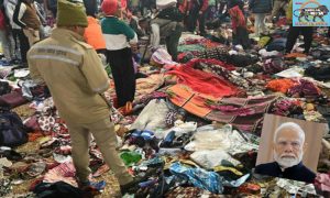 PM Modi condoles loss of lives in Prayagraj Maha Kumbh