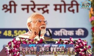 PM Modi lays the foundation stone, dedicates multiple development projects at Karakat, Bihar