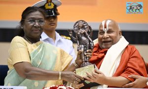 PRESIDENT OF INDIA PRESENTS 58TH JNANPITH AWARD
