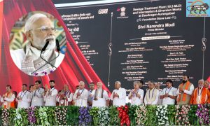 PM Modi lays foundation stone, inaugurates multiple development projects worth Rs 12,000 crore in Gaya, Bihar