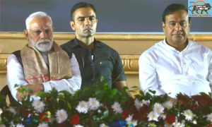 PM Modi addresses the 100th birth anniversary celebrations of Bharat Ratna Dr. Bhupen Hazarika in Guwahati, Assam