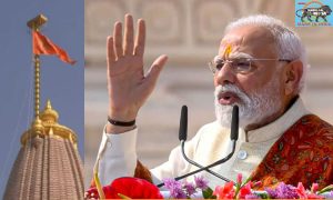 PM Modi addresses Shri Ram Janmabhoomi Mandir Dhwajarohan Utsav in Ayodhya