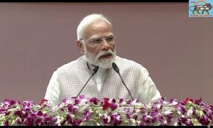 PM Modi addresses the National Conference on “Strengthening Legal Aid Delivery Mechanisms”