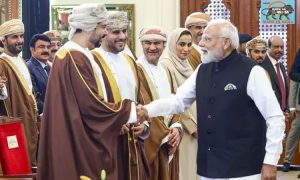 PM Modi attends India-Oman Business Forum