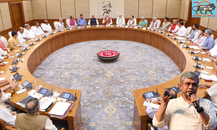 Major decisions taken in the Union Cabinet meeting chaired by PM Modi - News Make In india