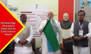 PM Modi inaugurates and lays foundation stone for various development works ₹4,570 crore in Kokrajhar, Assam