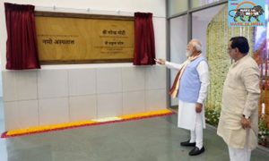 PM Modi inaugurates Namo Hospital at Daman